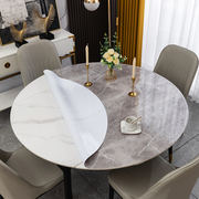 北欧圆桌桌布防水防油免洗大理石纹圆形，餐桌垫家用pvc客厅圆桌垫