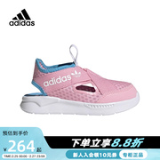 adidas阿迪达斯男童鞋夏季运动鞋舒适耐磨休闲鞋gx0867