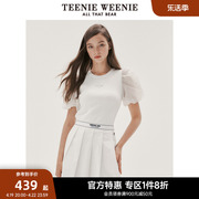 teenieweenie小熊奥莱网纱拼接针织衫，泡泡袖短袖，薄款套头衫女夏季