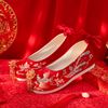 秀禾服婚鞋红色绣花鞋女款古风翘头汉服结婚新娘鞋子平底中式布鞋