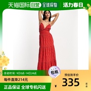 香港直邮潮奢 ASOS 女士设计刺绣吊带抽褶层叠红色长款连衣裙(chi