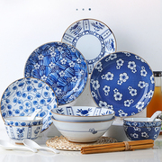 顺祥陶瓷中式餐具组合套装青花釉下彩中国风家用饭碗斗碗面碗盘碟