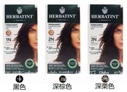 herbatint天然植物染发剂，加拿大直邮无氨不伤发孕妇哺乳期ok