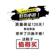 鞋子暴走鞋女童隐形滑轮鞋男童，轮子鞋儿童轮滑鞋夏季透气四轮爆走