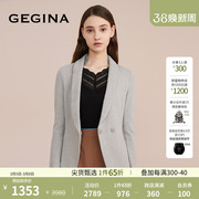 棉gegina吉吉娜西服职业套装，女士灰色小西装，外套女士商场同款