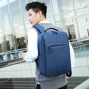 背包男女双肩包商务笔记本电脑包15.6寸14旅行大容量书包17.3英寸