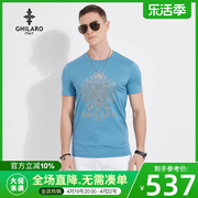 GHILARO/古劳吉那诺夏男烫钻动物图案薄圆领棉氨短袖T恤7267-52