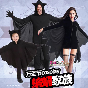 万圣节服装黑蝙蝠女成人吸血鬼蝙蝠女巫cosplay化妆舞会衣服