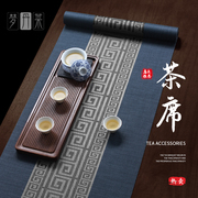 中国传统纹样，云雷纹茶席。