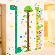 身高贴卡通儿童房间墙贴纸，宝宝测量身高，尺卧室墙面装饰布置
