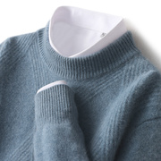 冬季羊绒衫男100%纯羊绒圆领加厚毛衣青年商务男士针织羊毛衫纯色