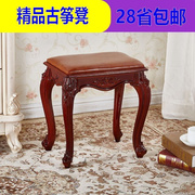 古筝钢琴凳单人欧式梳妆台凳子，美式化妆椅，中式古典家用圆凳小方凳
