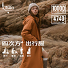 冲锋衣女春秋新款三合一户外登山服防风可拆卸内胆保暖硬壳外套男