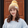 女士秋冬季针织毛线加厚加绒帽子冬天韩版潮时尚，可爱保暖护耳帽