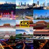 北京4k风景城市建筑，旅游地标夜景航拍宣传片段短视频素材