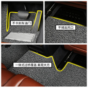 宝骏630专用汽车脚垫配件大全全车丝圈地毯内饰改装车内地垫 用品