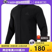 自营adidas阿迪达斯运动套装，男立领夹克，跑步运动长裤