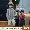 砚台家韩国童装儿童花衬衣男童条纹，衬衫春秋款，纯棉宝宝小童潮绿色