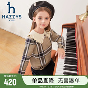 hazzys哈吉斯童装女童线衣2023秋中大童花边领甜美针织衫