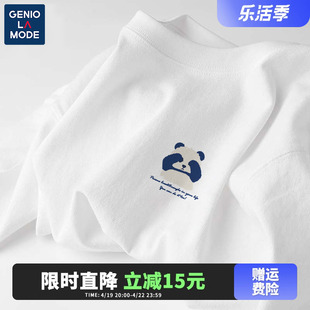 GENIOLAMODE学生短袖男白色宽松夏季2024纯棉薄款国潮熊猫t恤