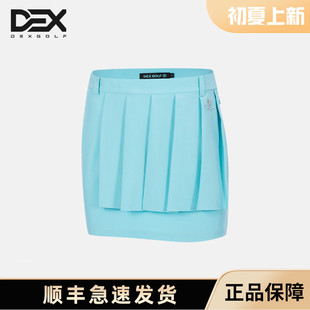 DEXGOLF高尔夫服装女士速干短裙夏显瘦修身百褶防走光时尚包臀裙