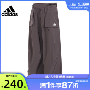 adidas阿迪达斯春季女子运动休闲长裤裤子法雅JE8583 JE8584