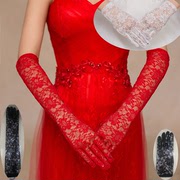 红色手套新娘结婚婚纱拍照蕾丝韩式礼服，敬酒服婚礼红色珍珠秀禾服