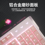 雷蛇机械键盘粉h色有线电竞游戏青轴红轴女生可爱办公台式电脑笔
