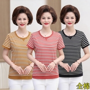 中年人女装40-50岁纯棉中老年短袖t恤女妈妈装夏装夏季有领子衬衫