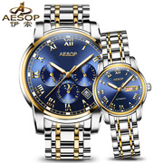 手表镂空钢带外贸手表，情侣防水瑞士18k金色，全自动机械手表商务