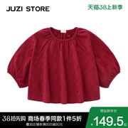 JUZI STORE童装针织绣花甜美风格上装套头衫长袖T恤女童1123101