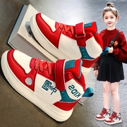 红色女童鞋子2024龙年高帮儿童板鞋春秋季软底防滑运动鞋女孩