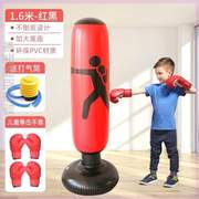 家用袋材柱儿童训练器充气拳击，立式沙袋沙包拳击不倒翁健身%拳击