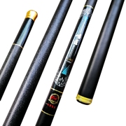 碳素钓鱼竿超轻超硬溪流竿手竿，钓鱼杆3.6米4.5米5.4米6.3米
