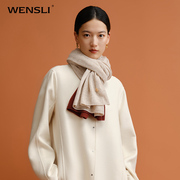 万事利秋冬纯色羊毛围巾，女时尚妈妈，礼物保暖披肩与风眠