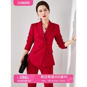 红色主持人西装外套女秋冬2022韩版时尚气质中厚西服职业套装