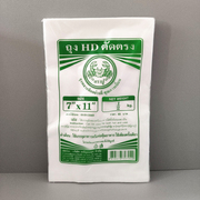 老挝咖啡袋 奶茶袋 奶茶锅 泰国奶茶包装袋 泰式咖啡纸袋内袋