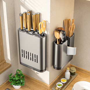 厨房架筷子笼置物架家用多功能，勺子筷子具收纳盒挂式沥水筷筒