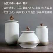 新中式陶瓷花瓶禅意远山，陶瓷罐大口径全手作精致瓷器摆件
