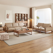 黑胡桃木沙发实木沙发客厅家具北欧沙发组合现代简约