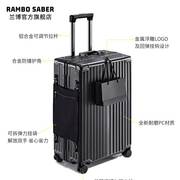 日本rambo高端多功能，铝框行李箱女pc拉杆箱万向轮，旅行箱男20寸
