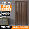 网红加厚pvc折叠门室内商场卫生间厨房阳台客厅厕所隐形隔断推拉