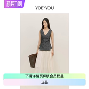 设计师品牌yoeyyou24早春牛仔立体拼接廓形百褶a版半身长裙女