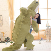 鳄鱼毛绒玩具熊1.6超大号公仔，玩偶睡觉抱枕娃娃1.8巨型1.2两2米一
