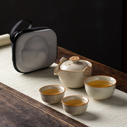 米黄汝窑高级旅行茶具套装便携式收纳包手抓壶小套装一壶三杯高端