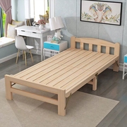 折叠床单人床简易小床成人，木板床行军床，加固午休床0.9m一米实木床