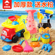 儿童沙滩玩具车套装玩雪沙漏铲子桶挖沙工具大号宝宝男女孩套装