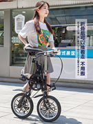 一秒快速折叠自行车14寸小型超轻便携成人学生变速折叠脚踏单车