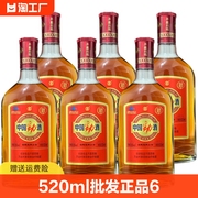 中国劲酒520ml*1瓶2瓶6瓶装，保健酒大瓶装35度劲酒劲牌