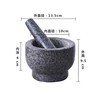 qy捣碎罐家用耐用蒜臼r子铸铁老式研磨仿古陶瓷剥蒜器加厚捣碎器